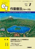 06251035_4c2407c4ec93e 06251035_4c2407c4ec93e