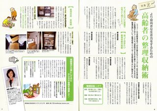 003(データ小) 003(データ小)
